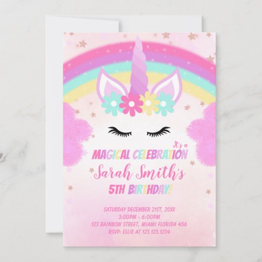 編集可能ファンタジー招待状 招待状 (正面)