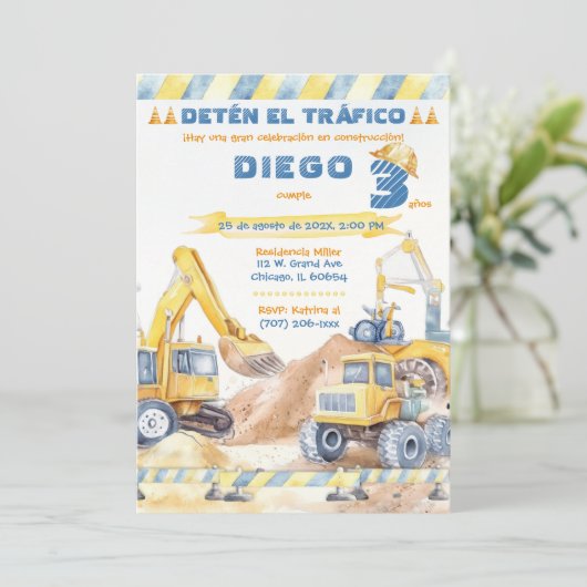 編集可能フィエスタデコンストラクシオン3アニョス 招待状 (スタンド正面)