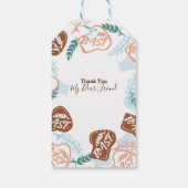 編集可能ブレッドトースト引用文 ギフトタグ (裏面)