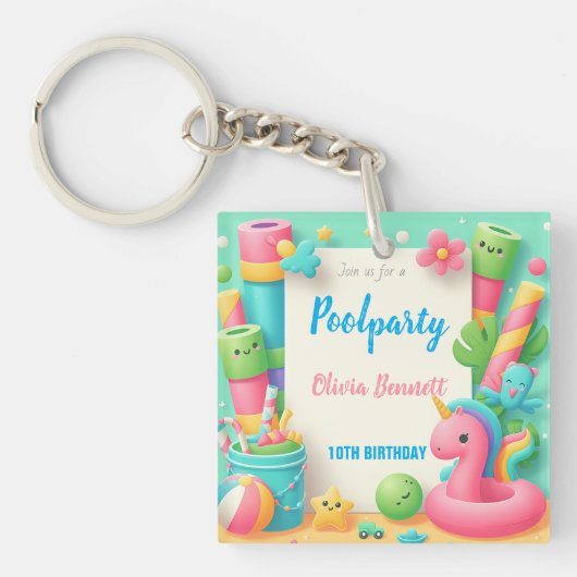編集可能プールパーティー誕生日サマースイム キーホルダー (正面)
