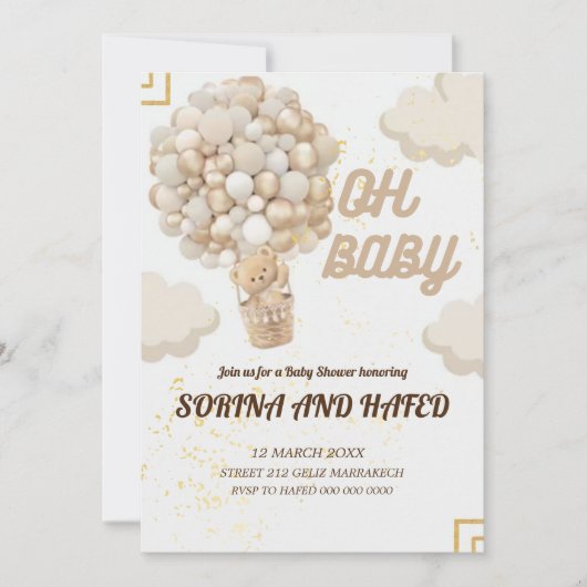 編集可能ベアーバルーン赤ちゃんシャワー招待状、 招待状 (正面)