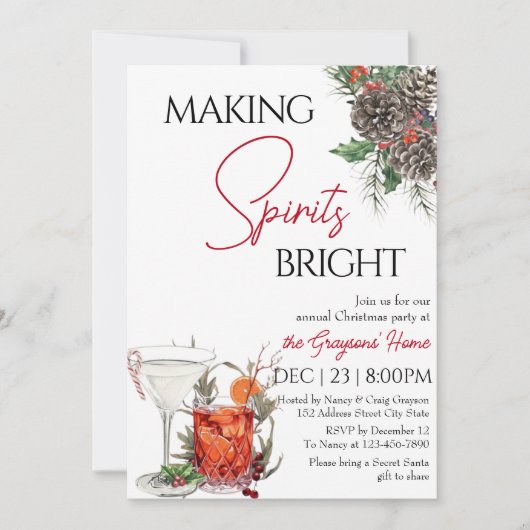 編集可能ホリデークリスマスカクテルパーティー 招待状 (正面)
