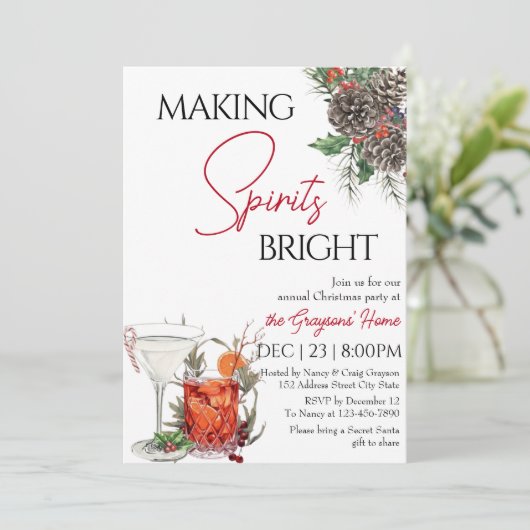 編集可能ホリデークリスマスカクテルパーティー 招待状 (スタンド正面)