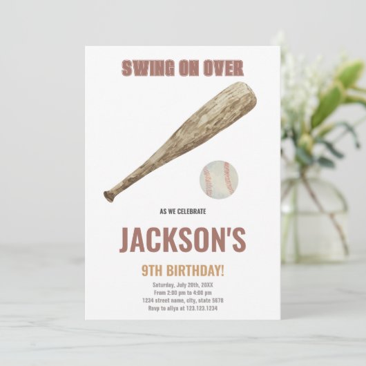 編集可能ボーイズスポーツパーティーカードクラシック付きボール 招待状 (スタンド正面)