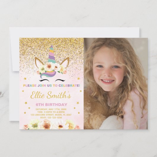 編集可能マジカル招待状 招待状 (正面)