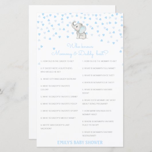 編集可能ママとパパを最高の知る (正面/裏面)