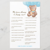 編集可能ママとパパを最高の知る (正面)