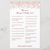 編集可能ママとパパを最高の知る (正面)