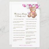 編集可能ママとパパを最高の知る (正面/裏面)