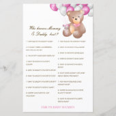 編集可能ママとパパを最高の知る (正面)