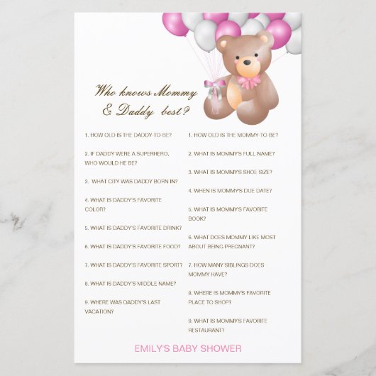 編集可能ママとパパを最高の知る (正面)