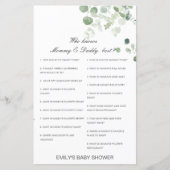 編集可能ママとパパを最高の知る (正面)