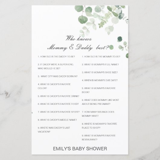 編集可能ママとパパを最高の知る (正面)