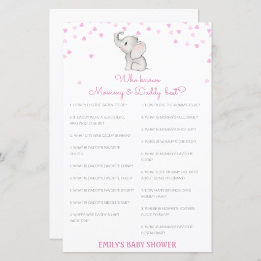 編集可能ママとパパを最高の知る (正面/裏面)