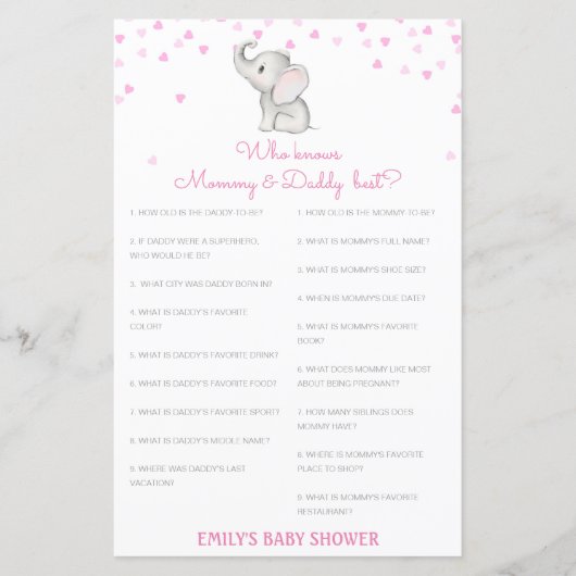 編集可能ママとパパを最高の知る (正面)