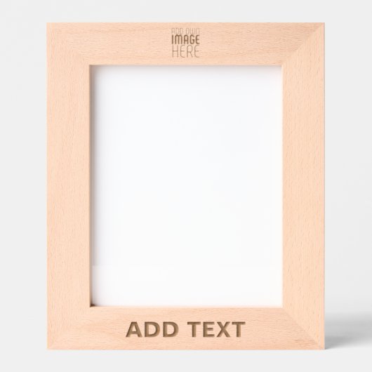 編集可能モダンなシンプルブラウン画像文字テンプレート レーザー彫刻フレーム (正面)