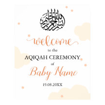 編集可能モダンニュートラルAqiqah Aqeqahポスター署名