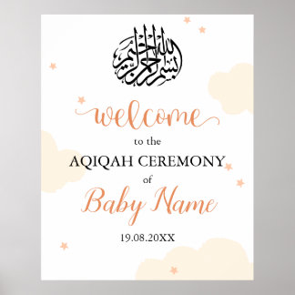 編集可能モダンニュートラルAqiqah Aqeqahポスター署名 ポスター