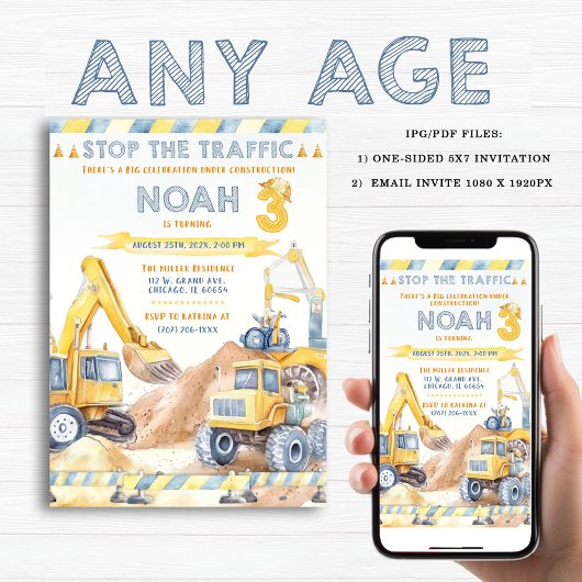 編集可能モダン建築誕生日パーティー 招待状