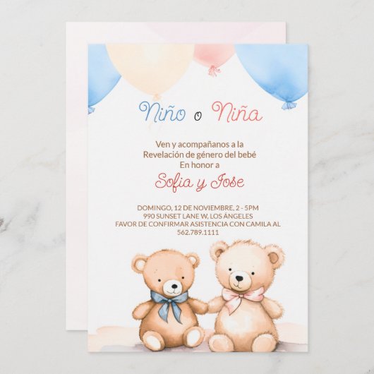 編集可能モダン性スペインのの表示招待状 招待状 (正面/裏面)