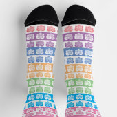 編集可能モダンMOM最高のカラフルストライプ ソックス (上部)