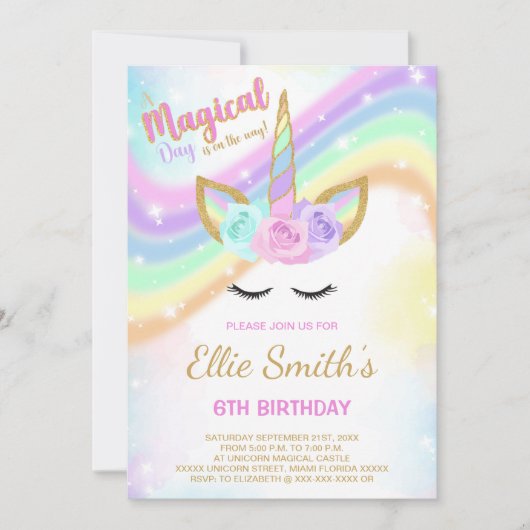 編集可能レインボーユニコーン誕生日招待状 招待状 (正面)