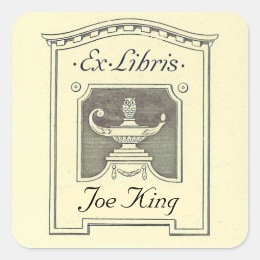 編集可能ヴィンテージ油ランプイラストレーション蔵書票 スクエアシール (正面)