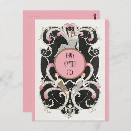 編集可能ヴィンテージ轟音20数年新年おめでとう ポストカード (正面/裏面)