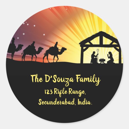 編集可能出生住所 シール (正面)