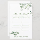 編集可能場所ブライダルシャワーゲーム (正面/裏面)