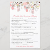 編集可能子供部屋韻を回答で終了 (正面)