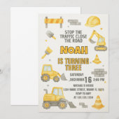 編集可能建築下誕生日招待状 招待状 (正面/裏面)