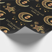編集可能文字Eid Al-Fitrムバラクブラックイスラム ラッピングペーパー (角)
