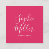 編集可能縁どカラー書道ソーシャルメディア スクエア名刺 (裏面)