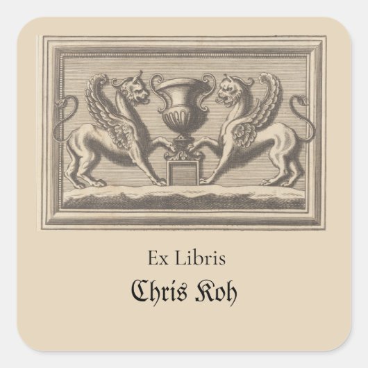 編集可能2つのグリフィンとトロフィー スクエアシール (正面)