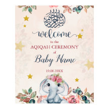 編集可能Boho Elephant Aqiqah Aqeeqahポスター署名