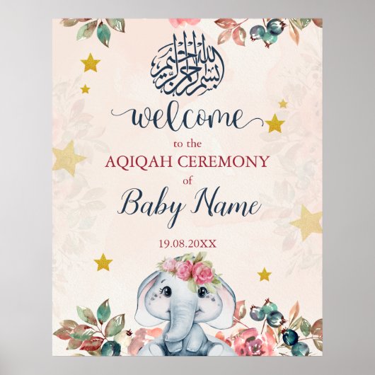 編集可能Boho Elephant Aqiqah Aqeeqahポスター署名 ポスター (正面)