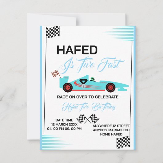 編集可能TWO FAST誕生日の招待状、レースカーbi 招待状 (正面)