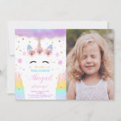 編集可能Unicornフォト招待状 招待状 (正面)