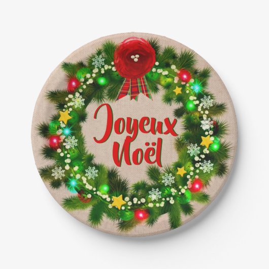 編集文字アシエットジョユーノエル7" ペーパープレート (正面)