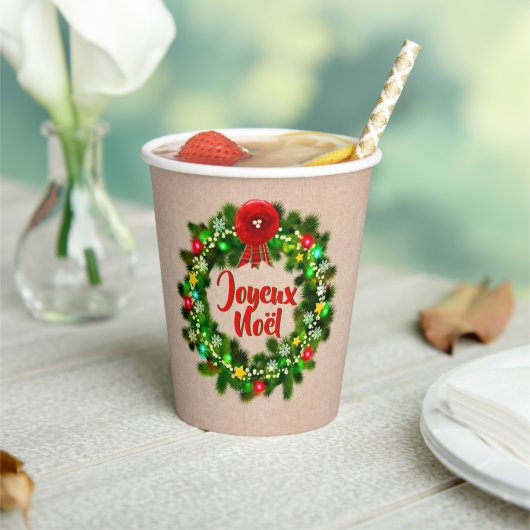 編集文字アシエットジョユーノエル 紙コップ (インサイチュ)