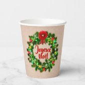 編集文字アシエットジョユーノエル 紙コップ (裏面)