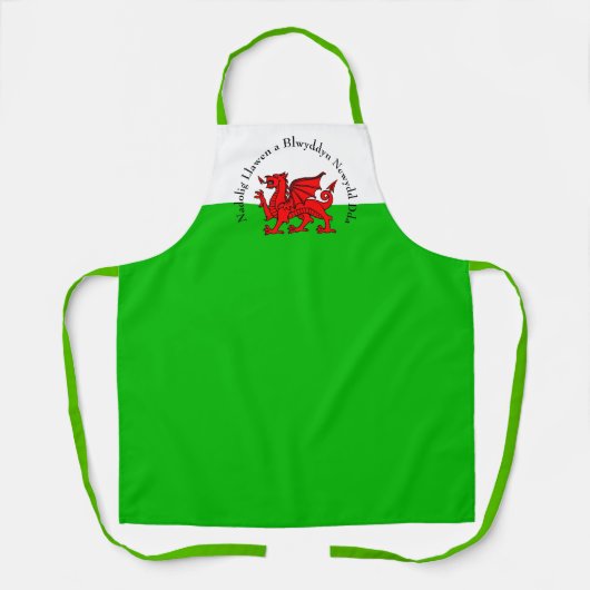 編集文字ウェールズ国旗の赤いドラゴンクリスマス エプロン (正面)