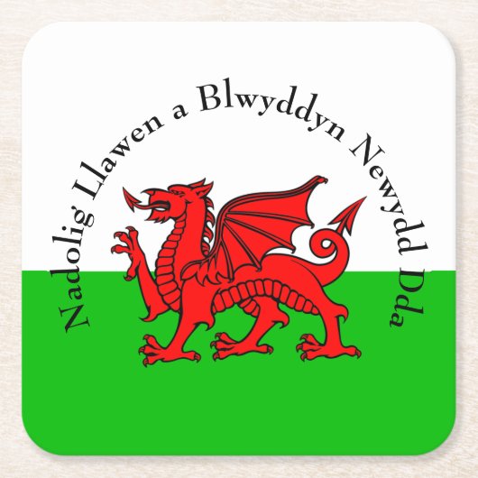 編集文字ウェールズ国旗の赤いドラゴンクリスマス スクエアペーパーコースター (正面)