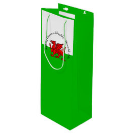 編集文字ウェールズ国旗の赤いドラゴンクリスマス ワインギフトバッグ