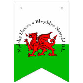 編集文字ウェールズ国旗Red Dragon Christmas Bunting バンティングフラッグ (第2の旗)