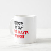編集（デイゾンビースレイヤー別） コーヒーマグカップ (正面左)
