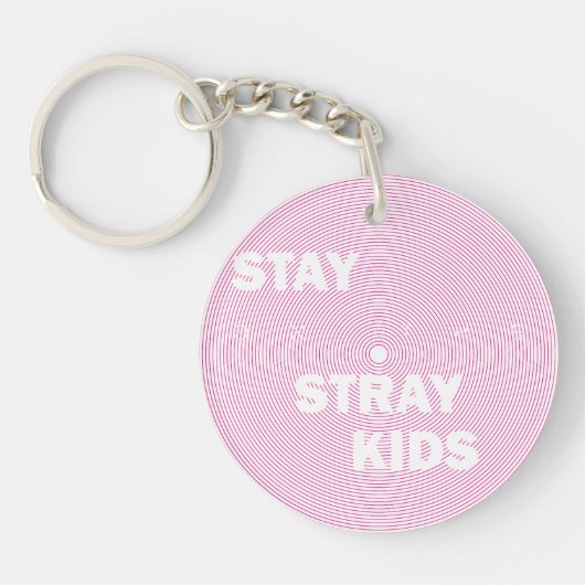 緩和曲線を残す キーホルダー (正面)