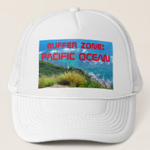 緩衝地帯: 太平洋