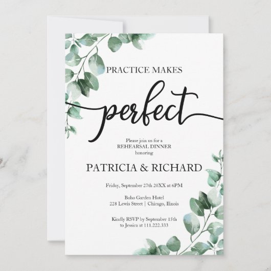 練習は完璧な緑のリハーサルのディナーを作る 招待状 (正面)